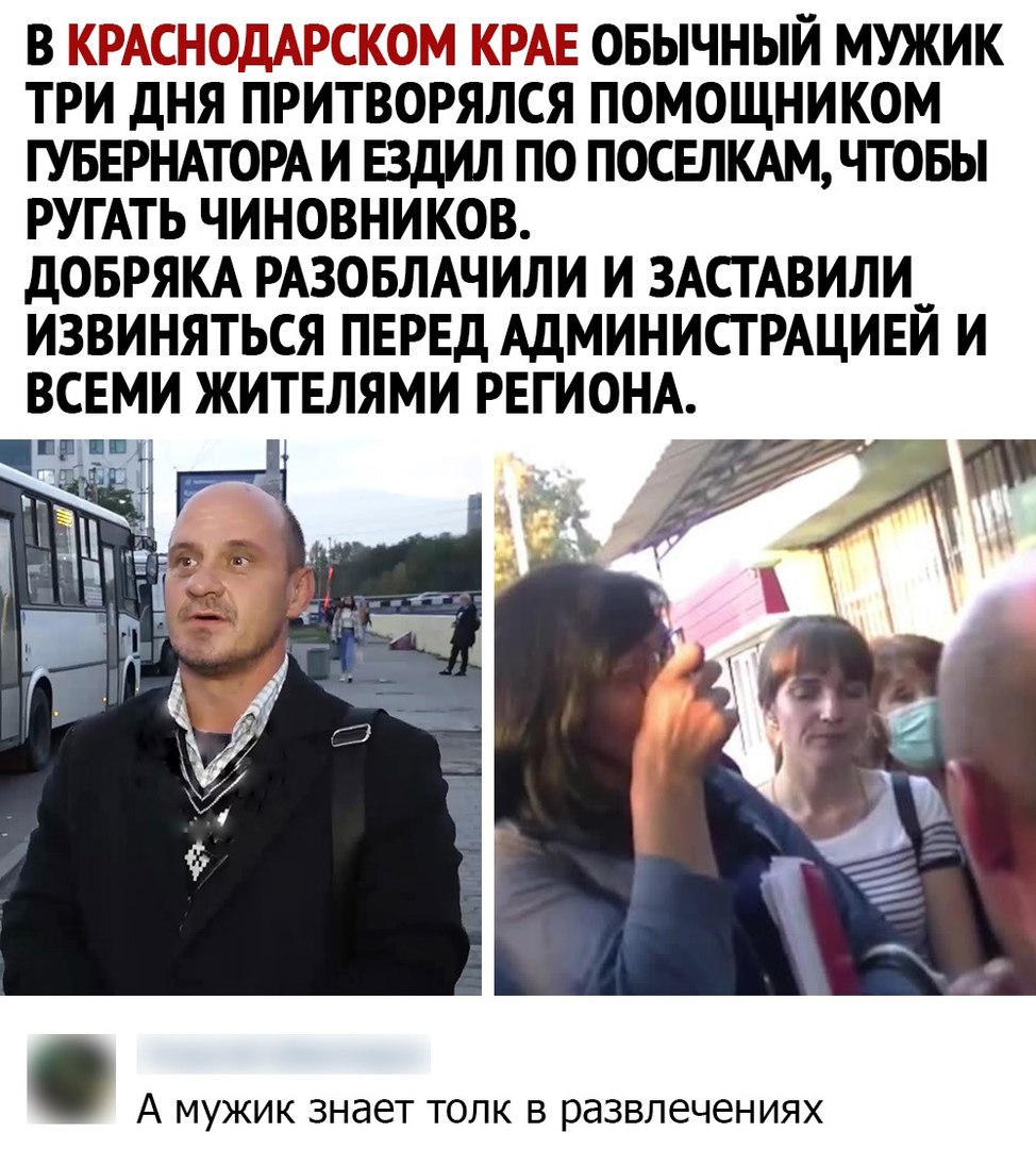 Анекдоты обо всем - Бодибилдинг форум AnabolicShops