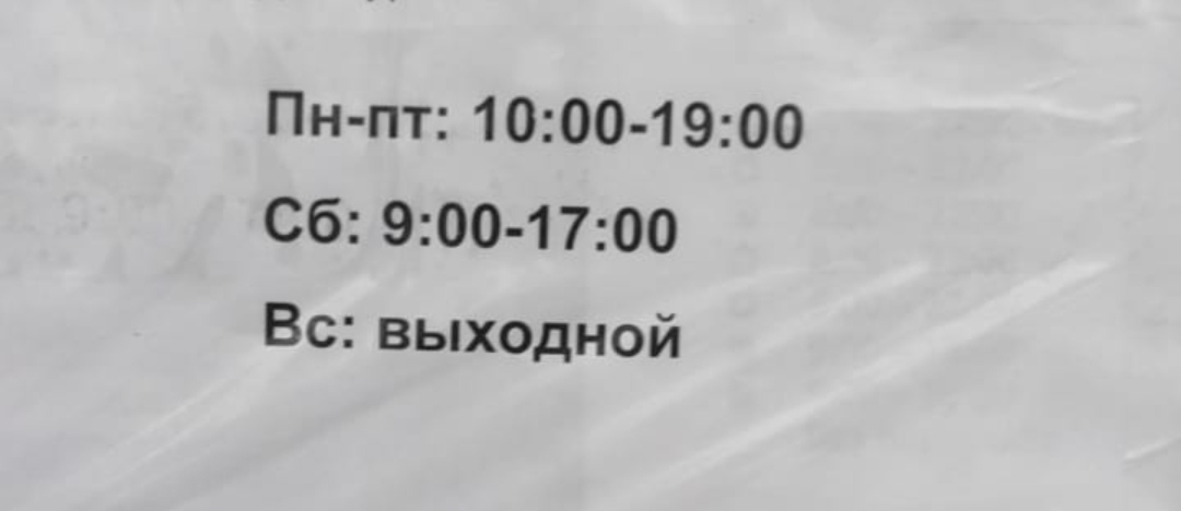 Hilma PRO - с заботой о вашем здоровье! - Бодибилдинг форум AnabolicShops