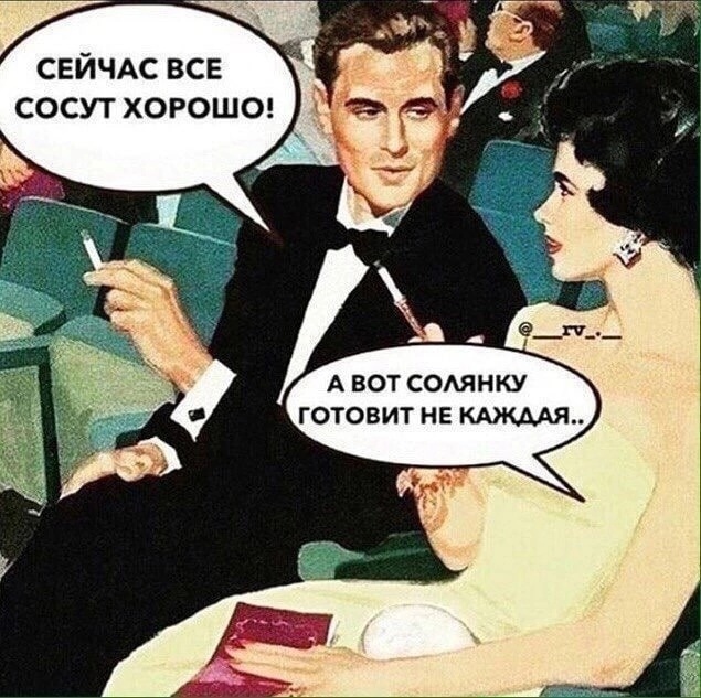 Анекдоты обо всем - Бодибилдинг форум AnabolicShops