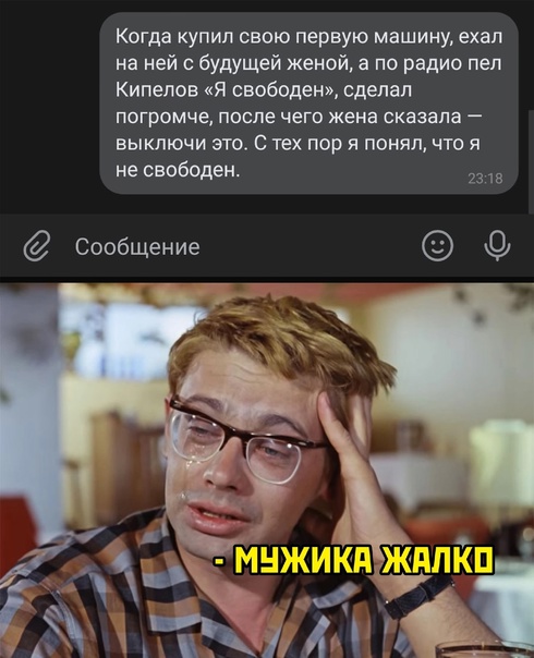 Анекдоты обо всем - Бодибилдинг форум AnabolicShops