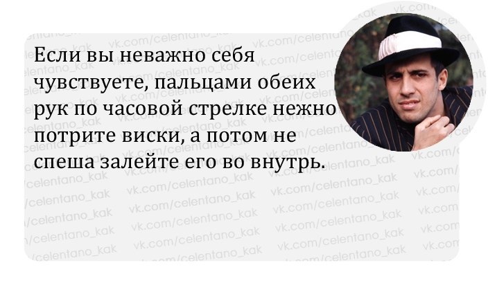 Анекдоты обо всем - Бодибилдинг форум AnabolicShops