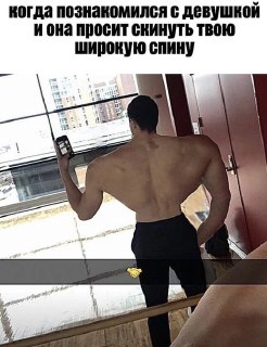 Курилка- разговоры на любые темы - Бодибилдинг форум AnabolicShops