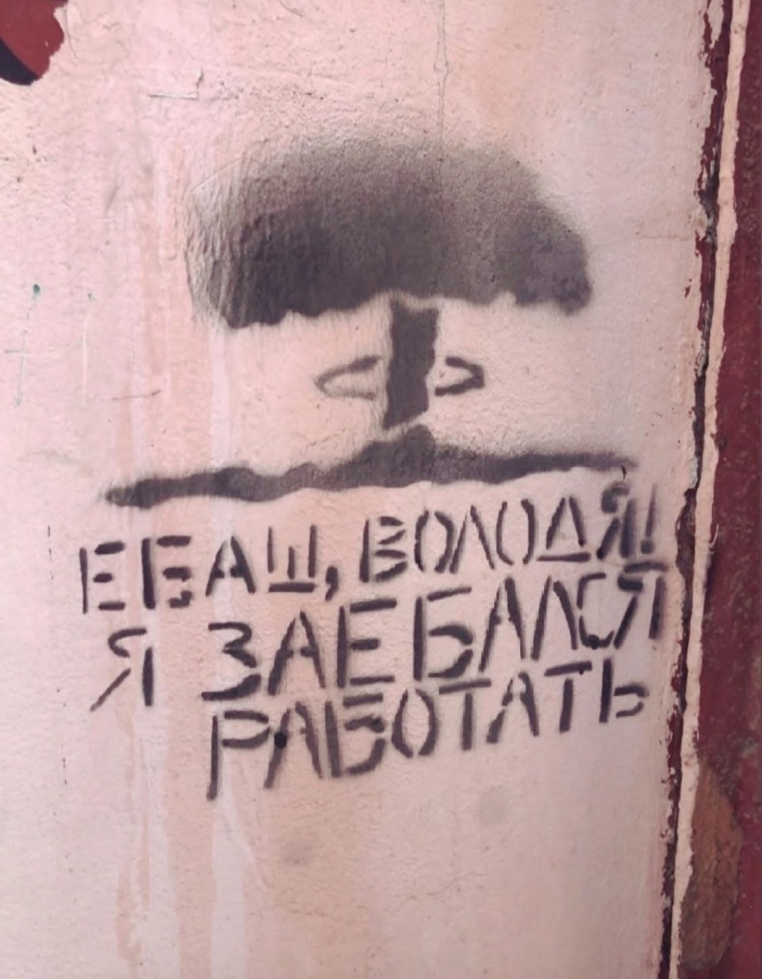 Анекдоты обо всем - Бодибилдинг форум AnabolicShops