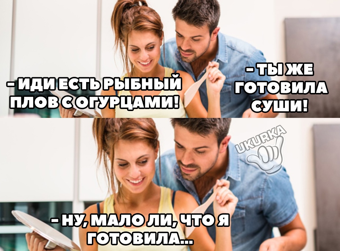 Анекдоты обо всем - Бодибилдинг форум AnabolicShops