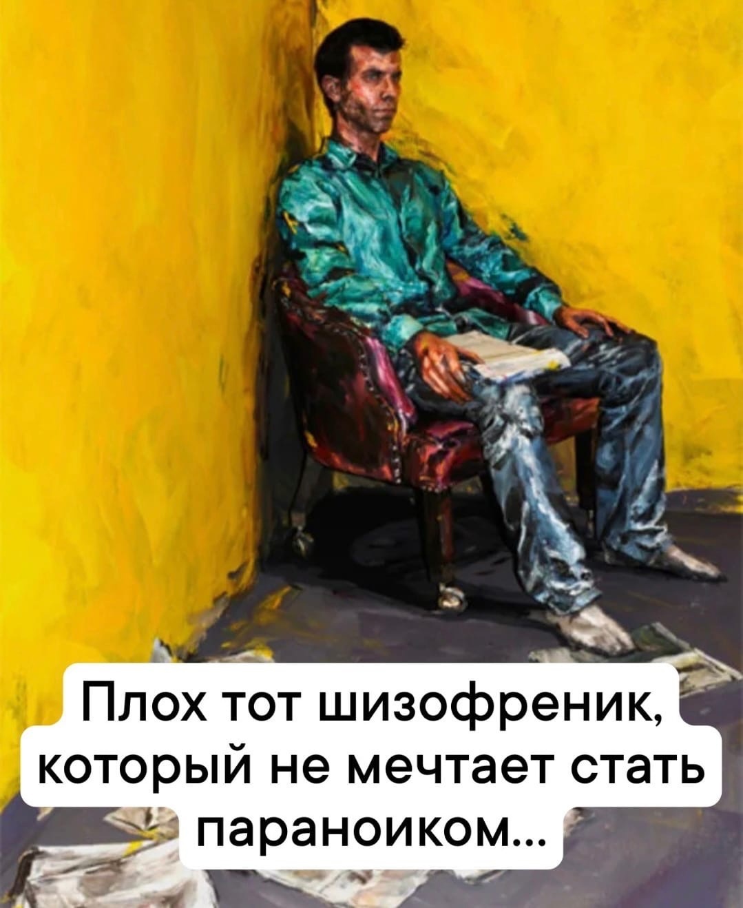 Анекдоты обо всем - Бодибилдинг форум AnabolicShops