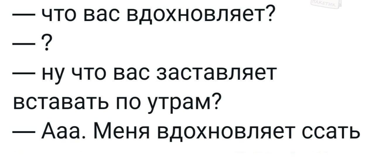 Анекдоты обо всем - Бодибилдинг форум AnabolicShops
