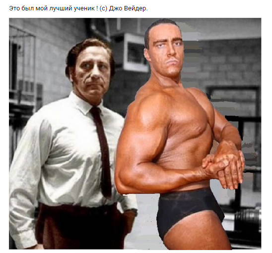 Курилка- разговоры на любые темы - Бодибилдинг форум AnabolicShops