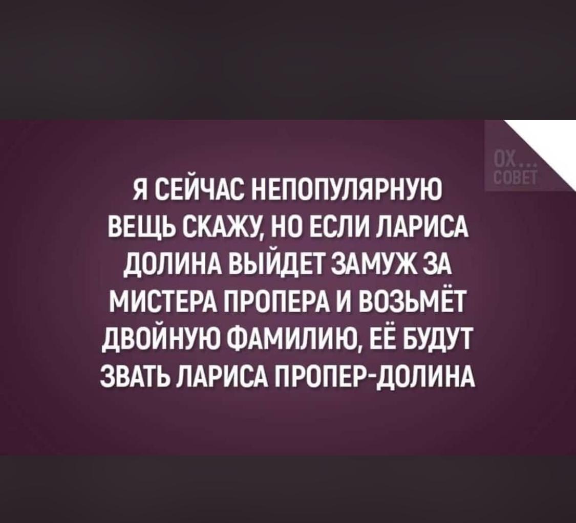 Анекдоты обо всем - Бодибилдинг форум AnabolicShops