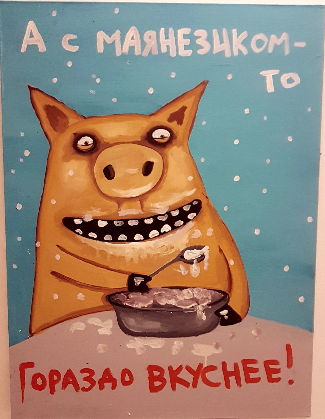 Анекдоты обо всем - Бодибилдинг форум AnabolicShops