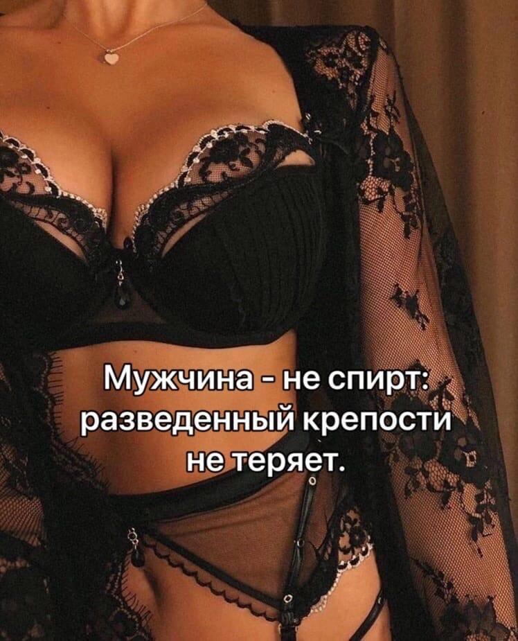 Курилка- разговоры на любые темы - Бодибилдинг форум AnabolicShops