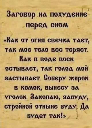 Анекдоты обо всем - Бодибилдинг форум AnabolicShops