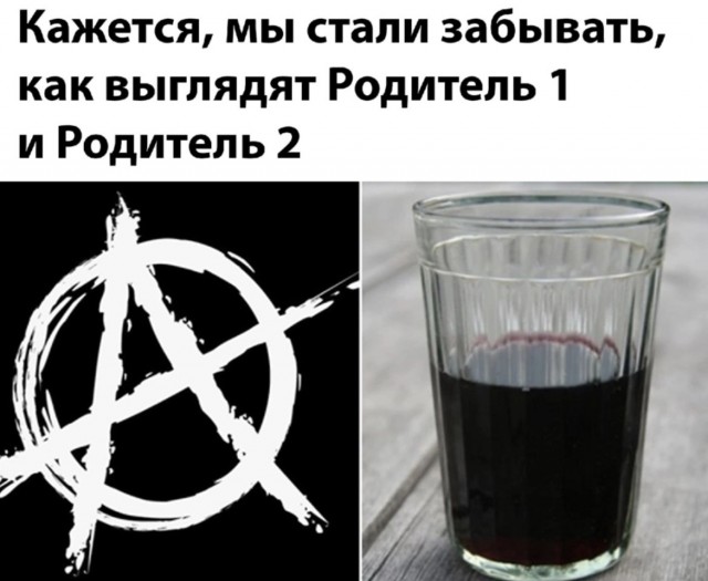 Курилка- разговоры на любые темы - Бодибилдинг форум AnabolicShops