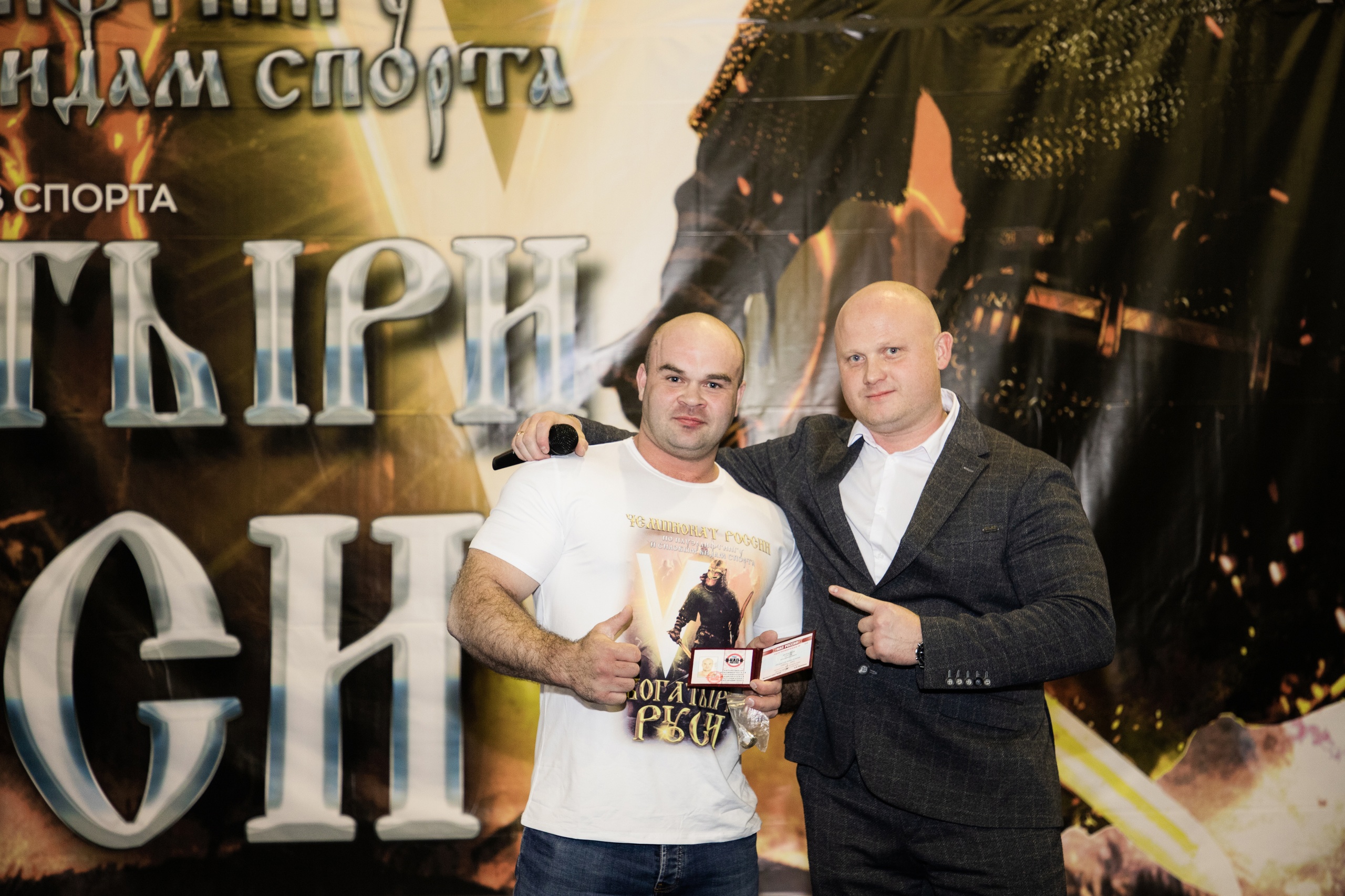 Жим, рекорд, элита и пожать четырех себя! - Бодибилдинг форум AnabolicShops