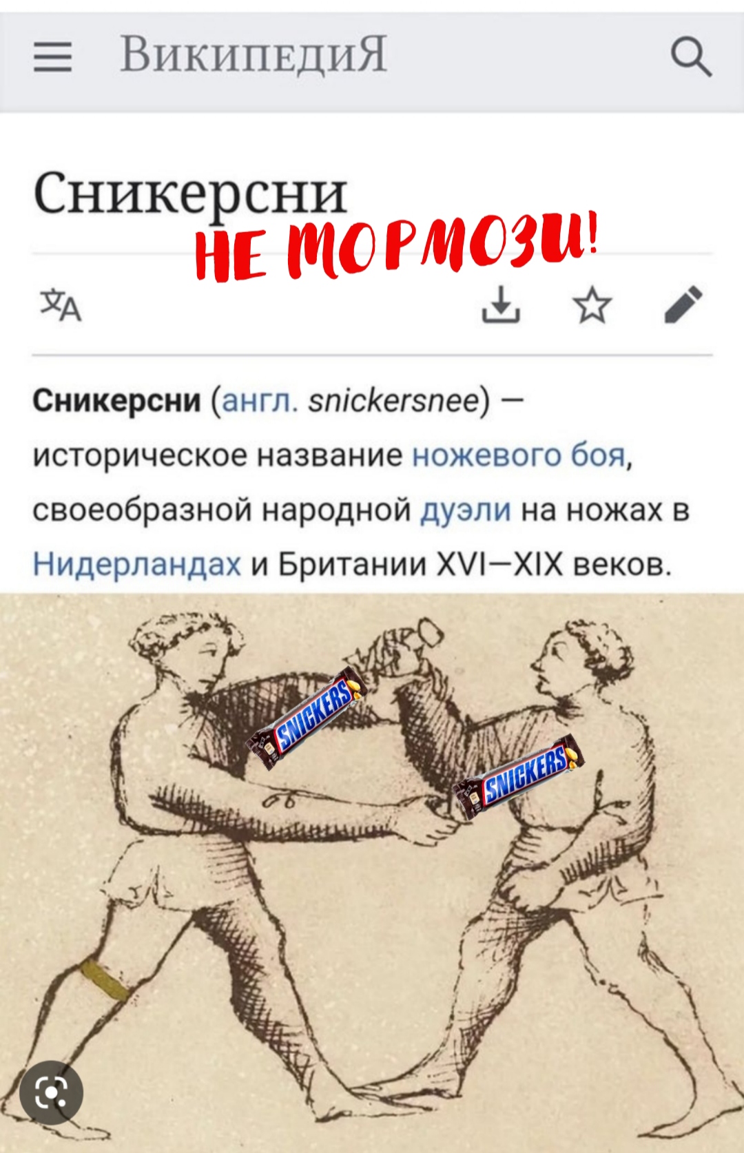 Анекдоты обо всем - Бодибилдинг форум AnabolicShops