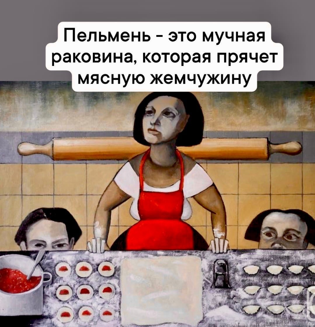 Анекдоты обо всем - Бодибилдинг форум AnabolicShops