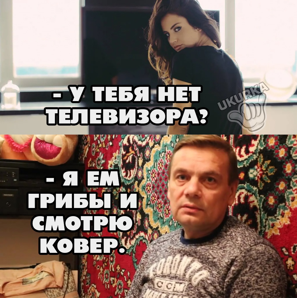 Анекдоты обо всем - Бодибилдинг форум AnabolicShops