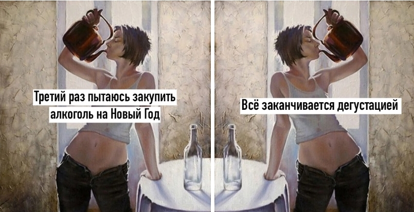 Курилка- разговоры на любые темы - Бодибилдинг форум AnabolicShops