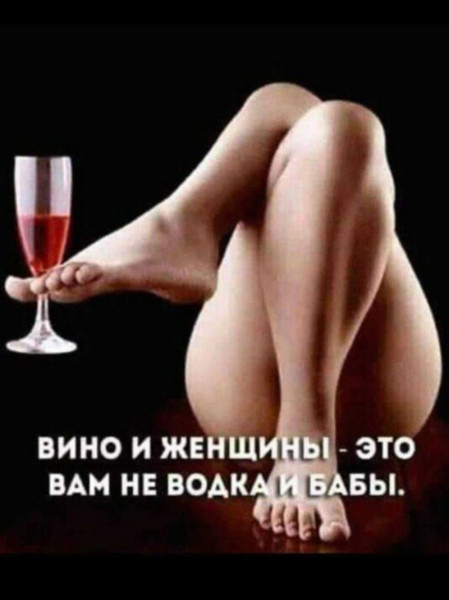 Курилка- разговоры на любые темы - Бодибилдинг форум AnabolicShops