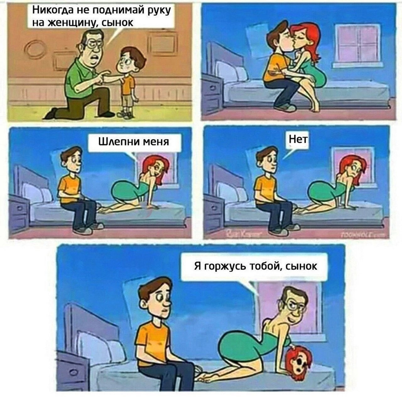 Анекдоты обо всем - Бодибилдинг форум AnabolicShops