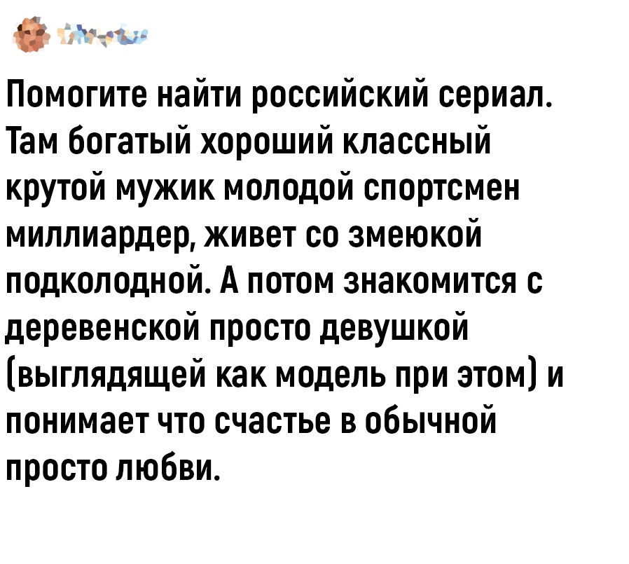 Анекдоты обо всем - Бодибилдинг форум AnabolicShops