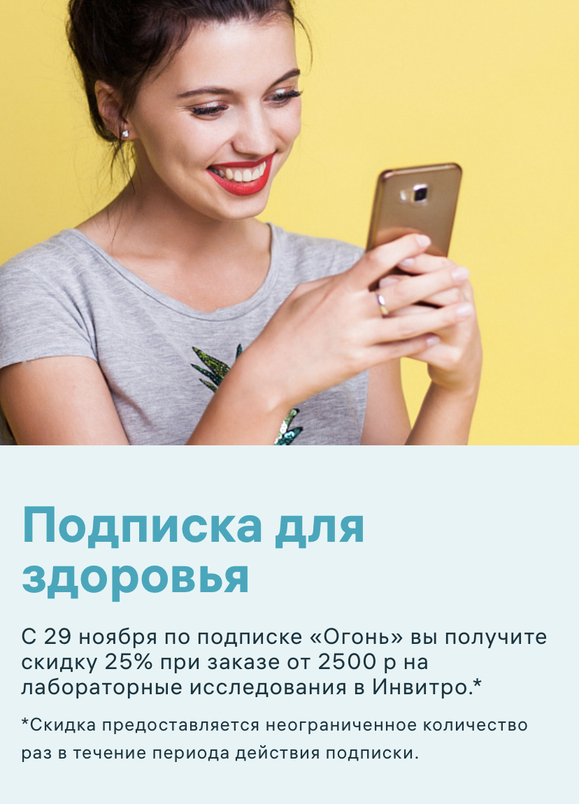 АНАБОЛИКИ.net - оф.дилер SP, Zerox, Genetic, Magnus, Lyka ! - Бодибилдинг форум AnabolicShops