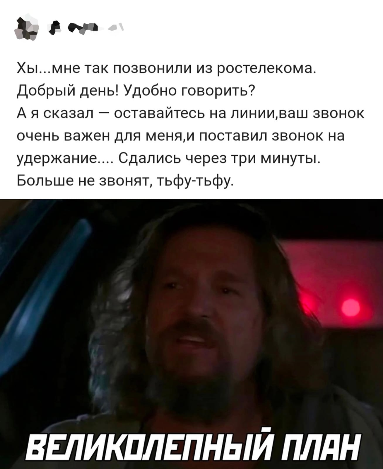 Анекдоты обо всем - Бодибилдинг форум AnabolicShops