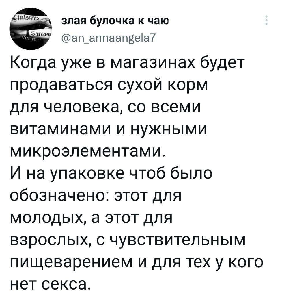 Анекдоты обо всем - Бодибилдинг форум AnabolicShops