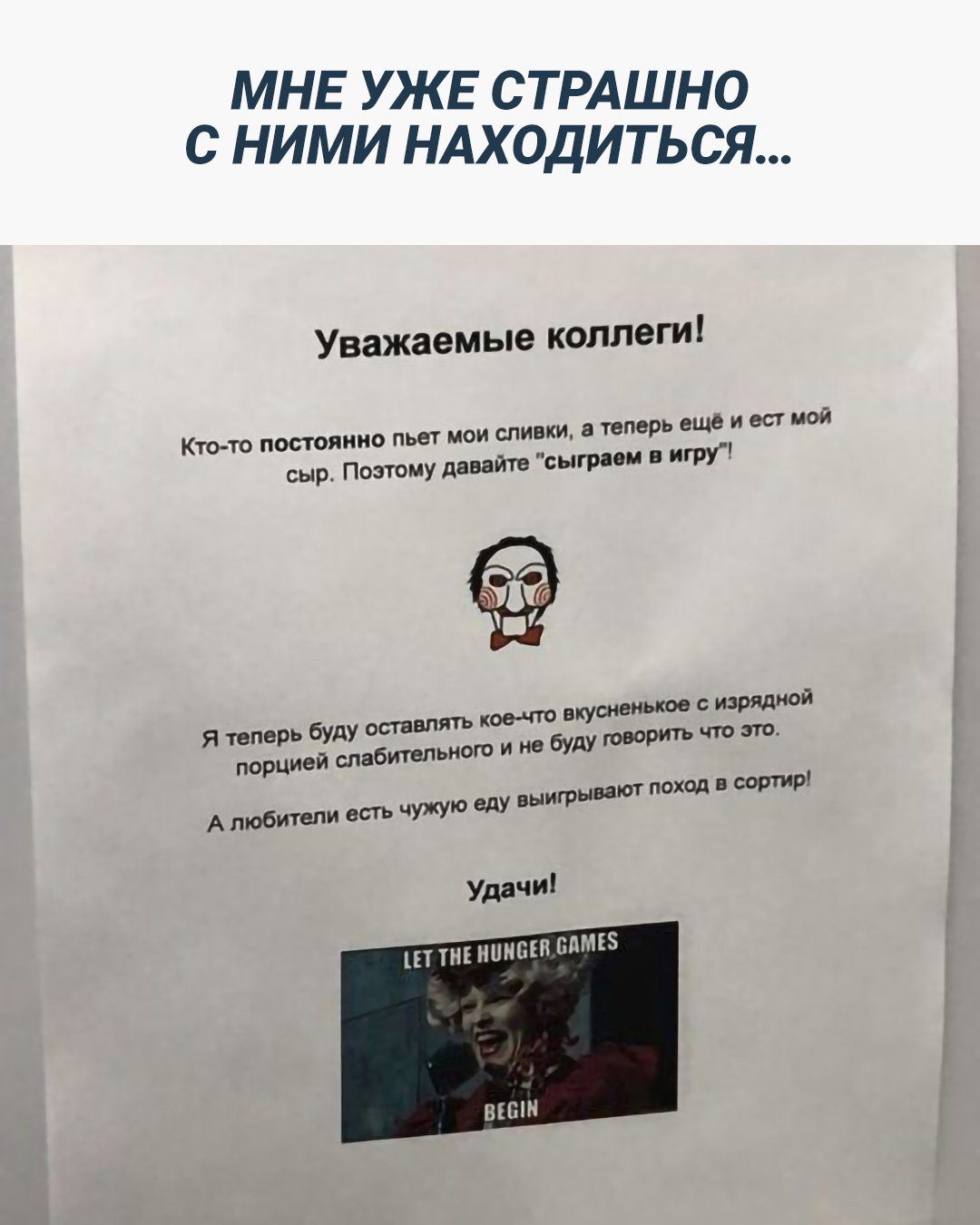 Анекдоты обо всем - Бодибилдинг форум AnabolicShops