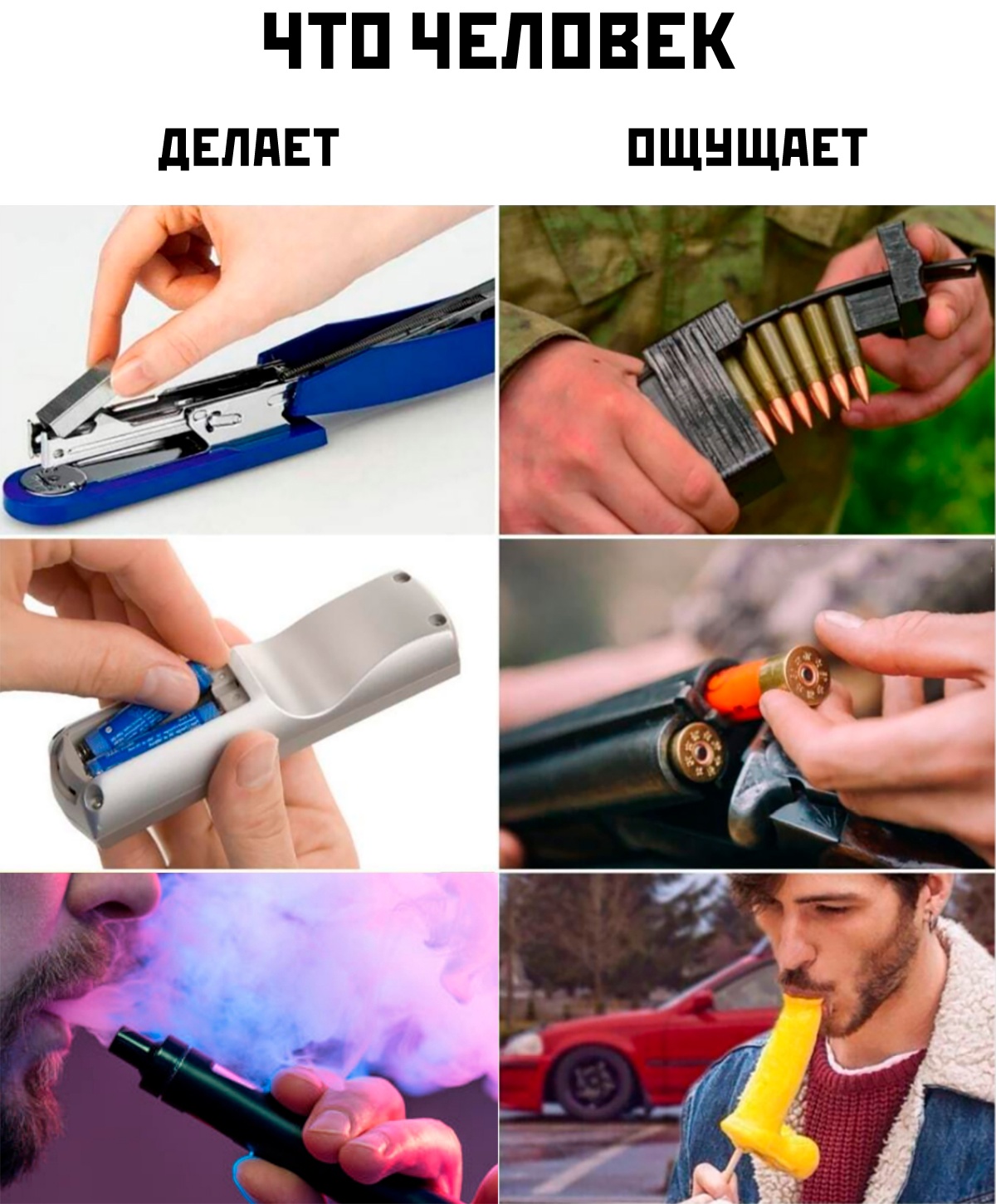 Анекдоты обо всем - Бодибилдинг форум AnabolicShops