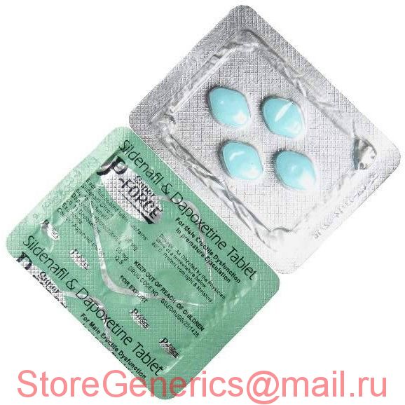 StoreGenerics.ru-Дженерики-все для ПКТ - Бодибилдинг форум AnabolicShops