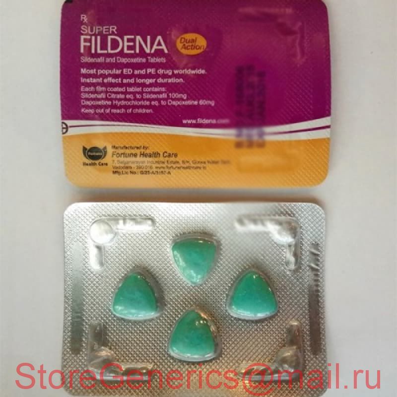 StoreGenerics.ru-Дженерики-все для ПКТ - Бодибилдинг форум AnabolicShops