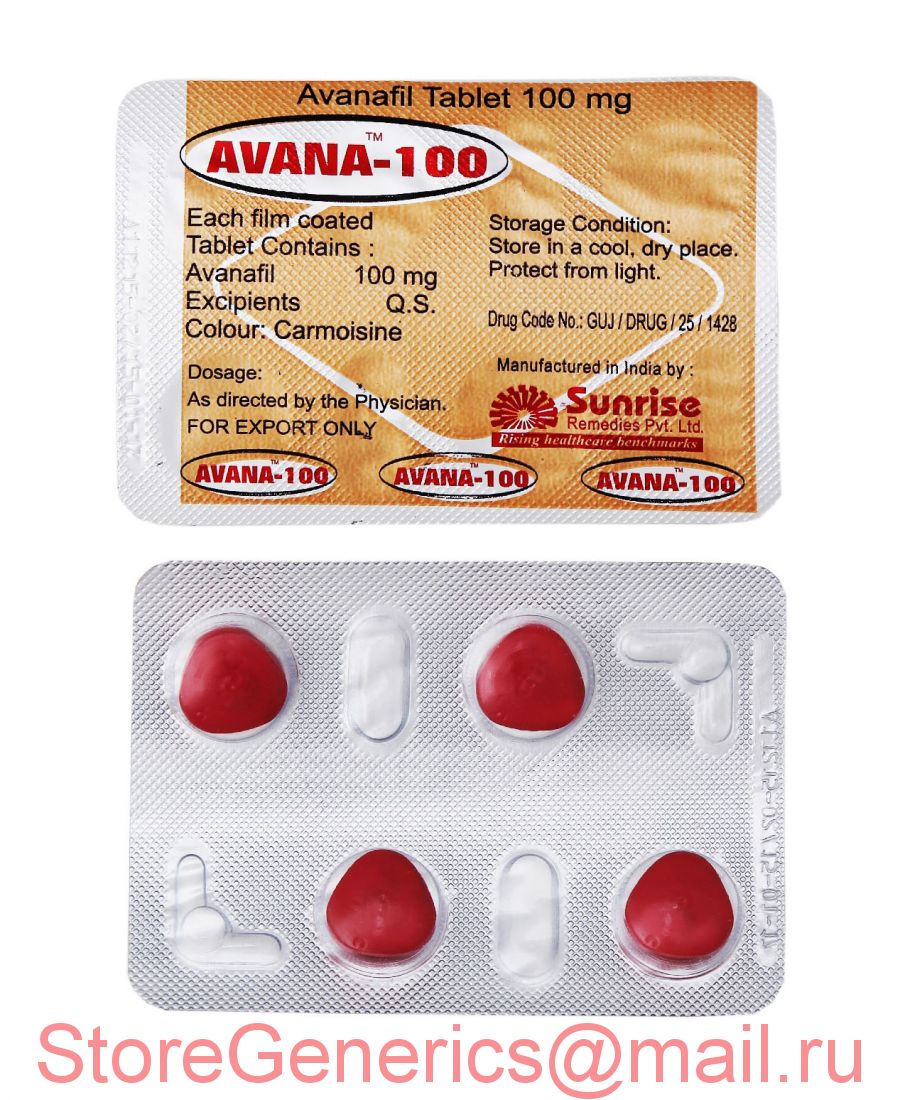 StoreGenerics.ru-Дженерики-все для ПКТ - Бодибилдинг форум AnabolicShops