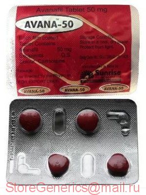 StoreGenerics.ru-Дженерики-все для ПКТ - Бодибилдинг форум AnabolicShops