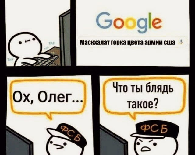 Анекдоты обо всем - Бодибилдинг форум AnabolicShops