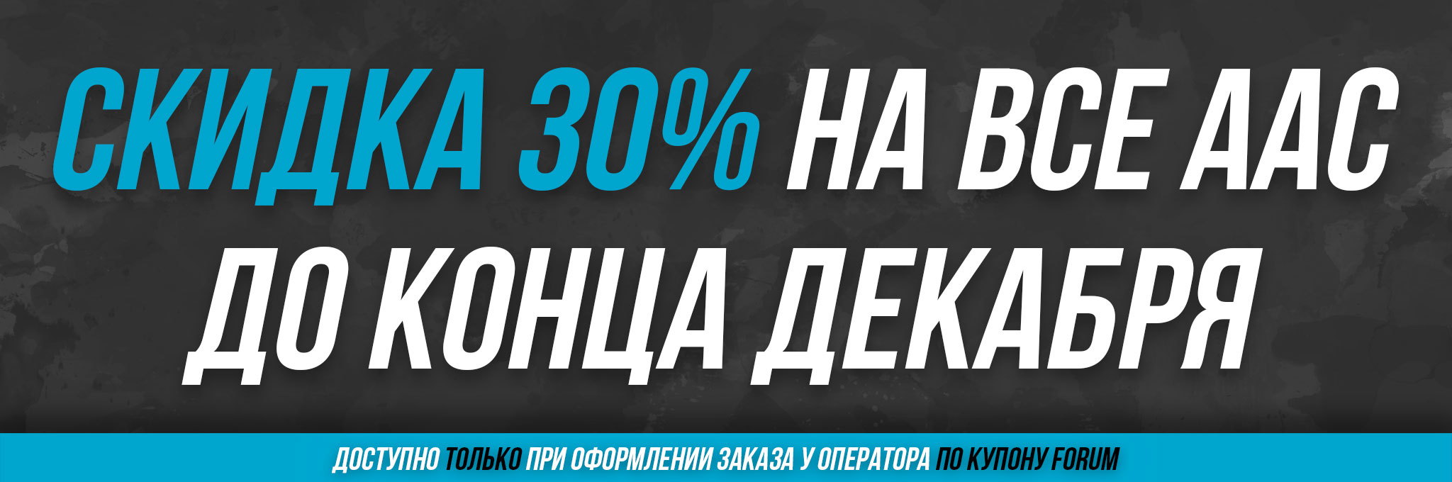 Hilma PRO - с заботой о вашем здоровье! - Бодибилдинг форум AnabolicShops