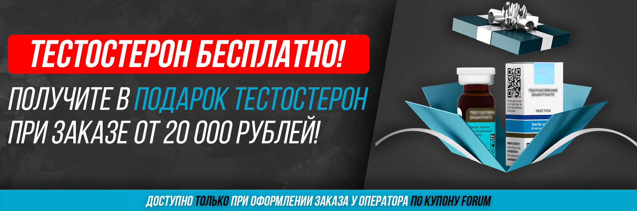 Hilma PRO - с заботой о вашем здоровье! - Бодибилдинг форум AnabolicShops