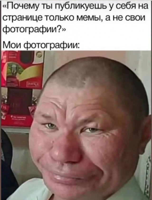 Анекдоты обо всем - Бодибилдинг форум AnabolicShops