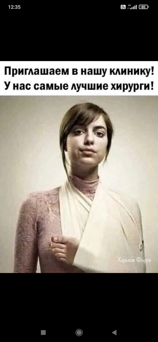 Анекдоты обо всем - Бодибилдинг форум AnabolicShops