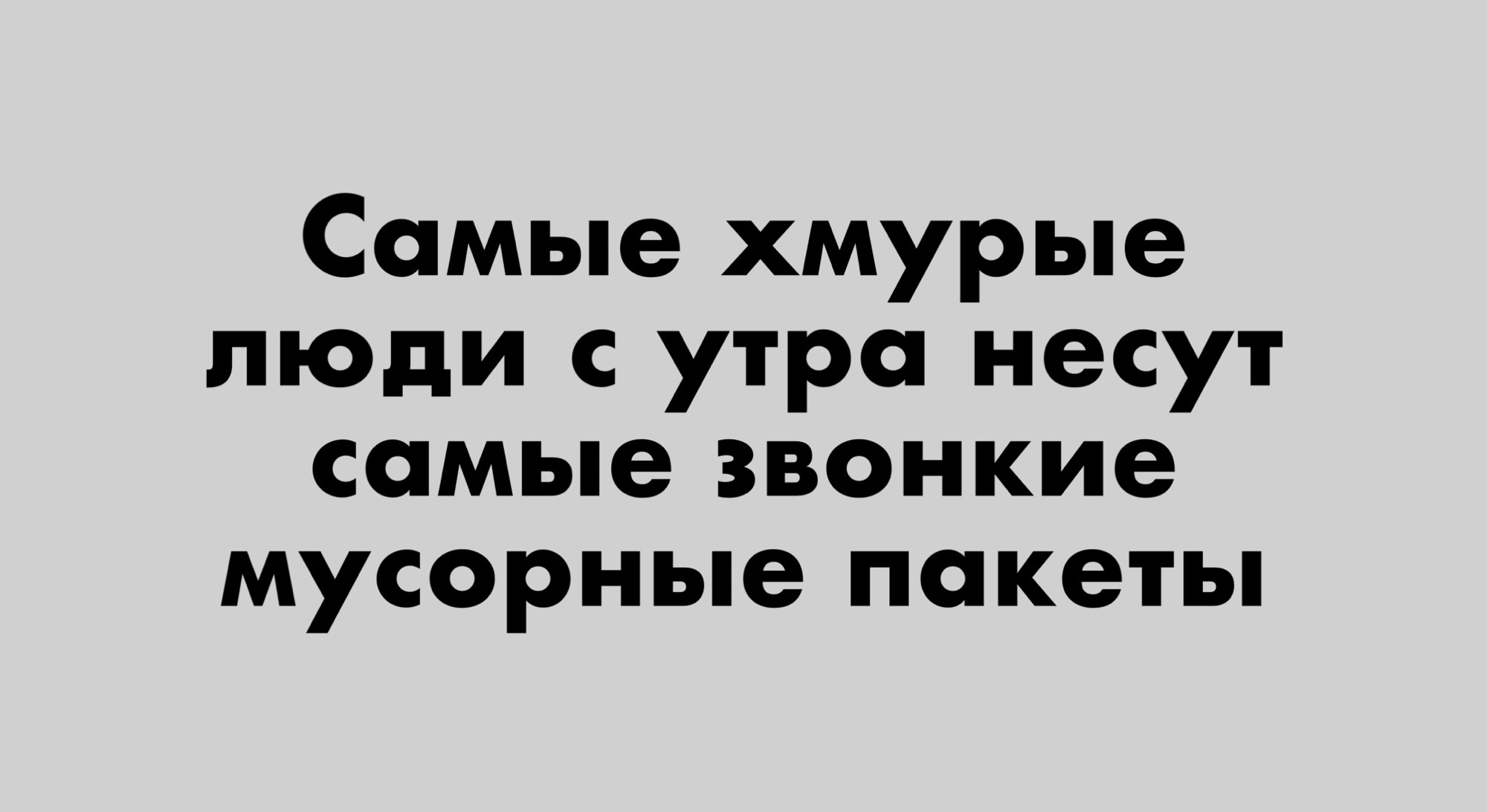 Анекдоты обо всем - Бодибилдинг форум AnabolicShops