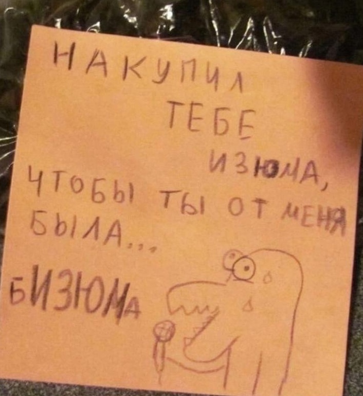 Анекдоты обо всем - Бодибилдинг форум AnabolicShops