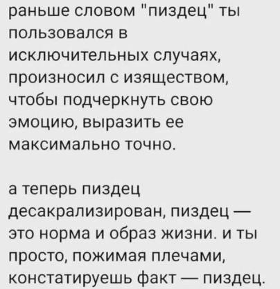 Курилка- разговоры на любые темы - Бодибилдинг форум AnabolicShops