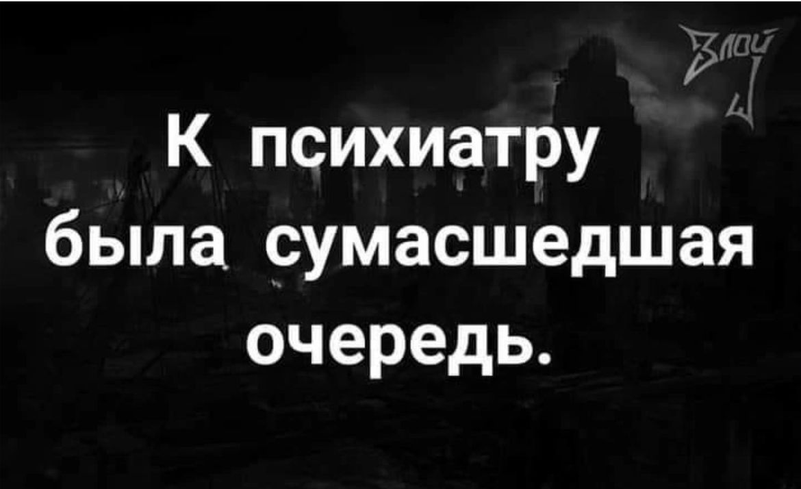 Анекдоты обо всем - Бодибилдинг форум AnabolicShops