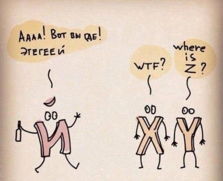 Анекдоты обо всем - Бодибилдинг форум AnabolicShops