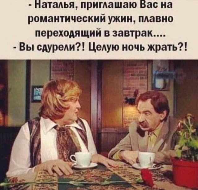 Анекдоты обо всем - Бодибилдинг форум AnabolicShops