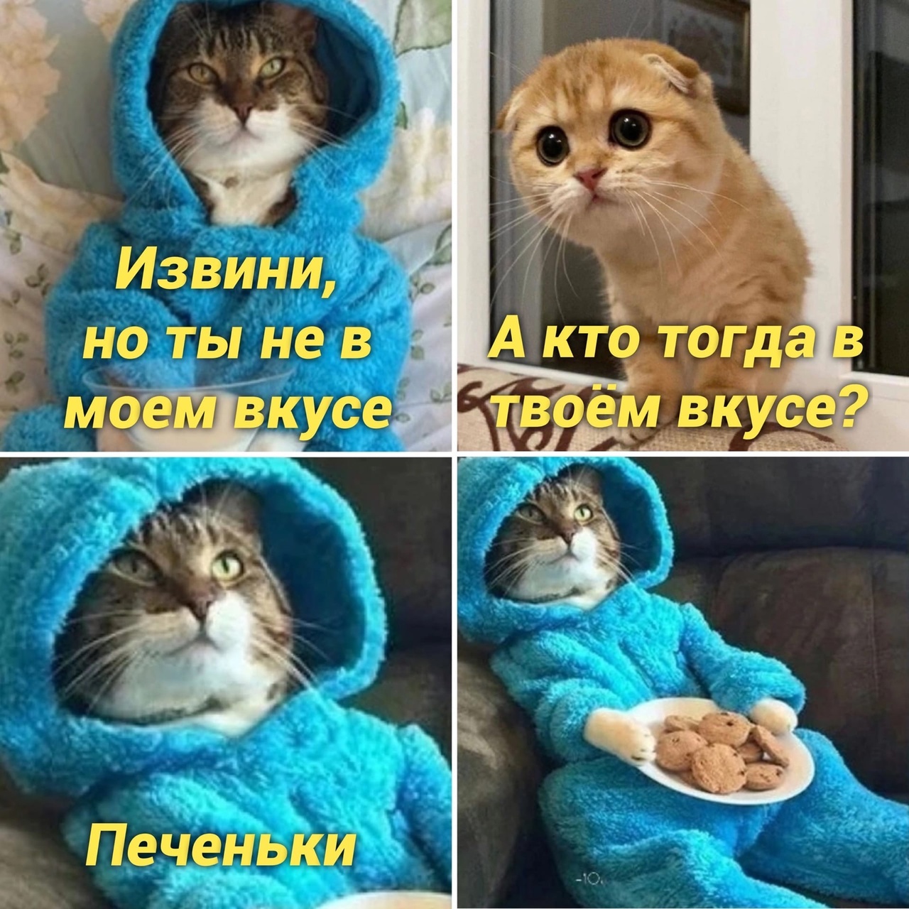 Анекдоты обо всем - Бодибилдинг форум AnabolicShops