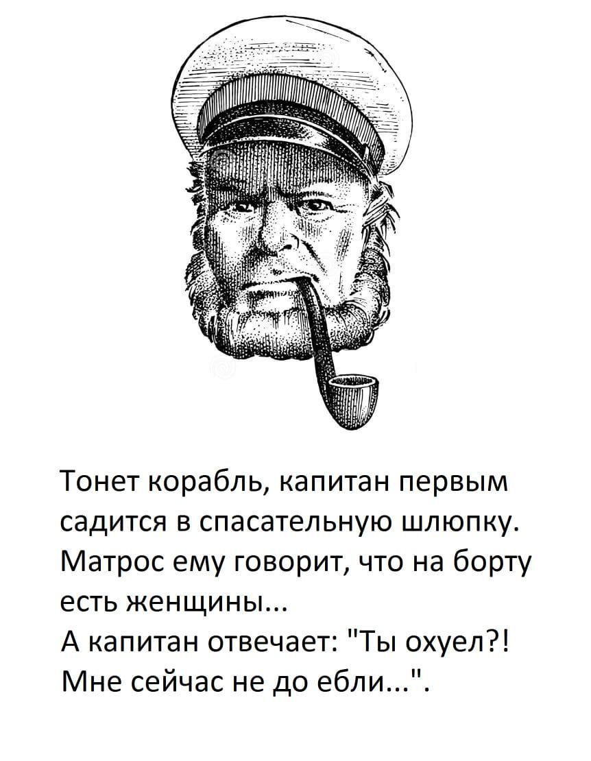 Анекдоты обо всем - Бодибилдинг форум AnabolicShops