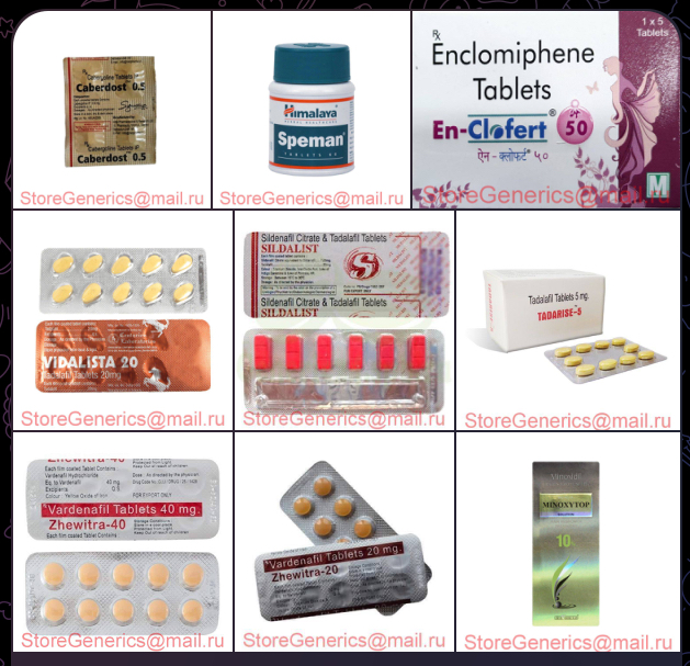 StoreGenerics.ru-Дженерики-все для ПКТ - Бодибилдинг форум AnabolicShops