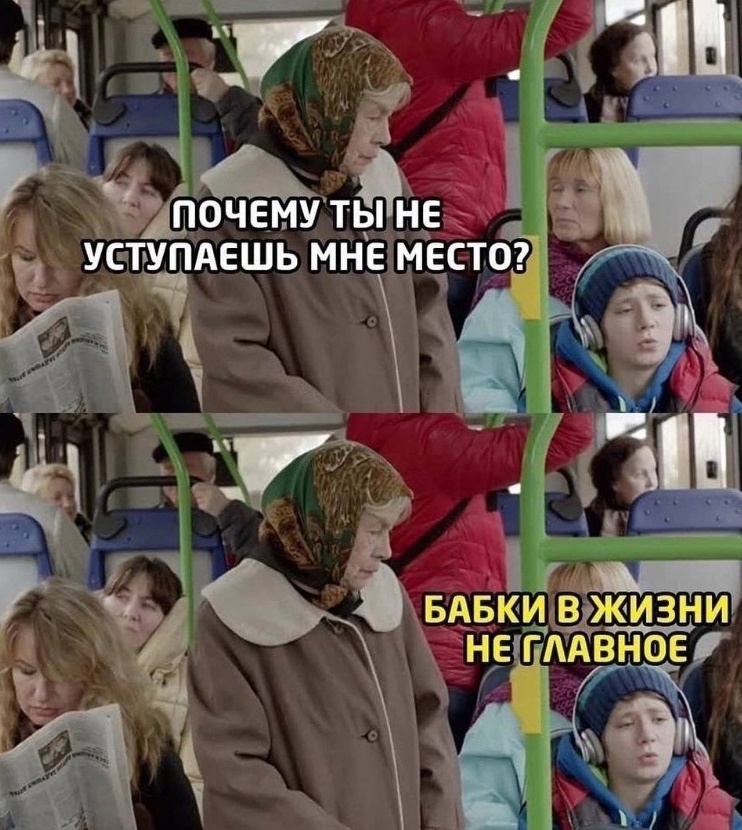 Анекдоты обо всем - Бодибилдинг форум AnabolicShops