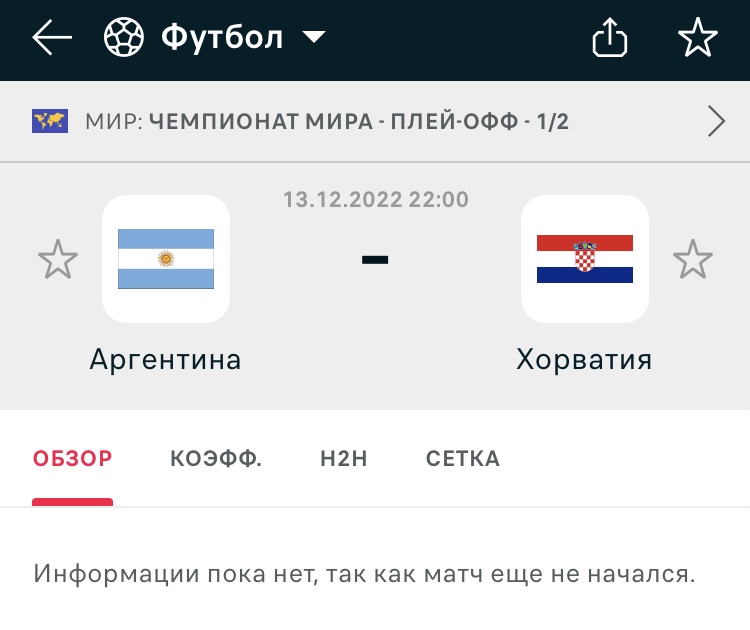 Pharmlabs.online Магазин качественной фармы 8 лет на рынке. Отправка из РФ - Бодибилдинг форум AnabolicShops