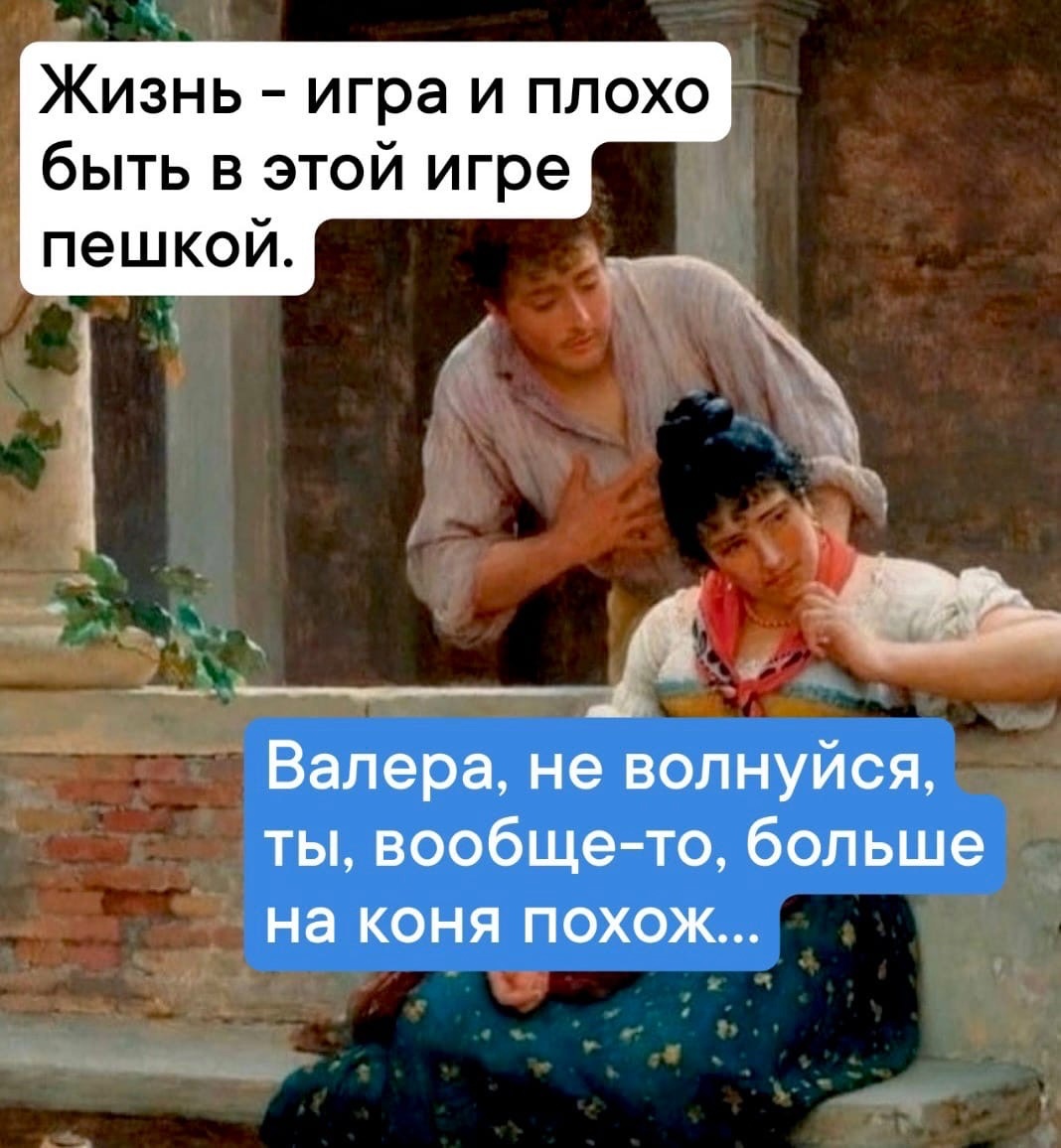 Анекдоты обо всем - Бодибилдинг форум AnabolicShops